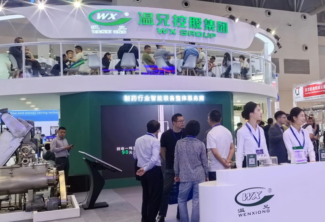 20251126152246739 尊龙凯时-人生就是搏!