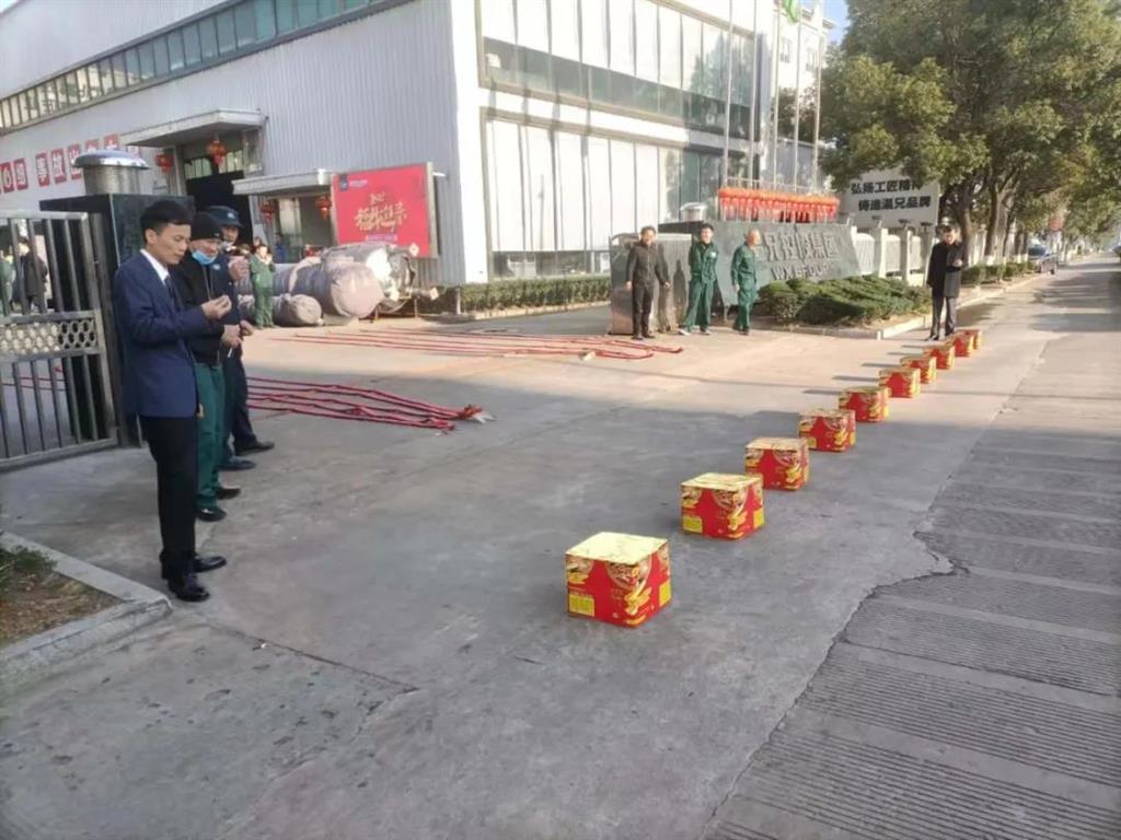 20220930141623926 尊龙凯时-人生就是搏!