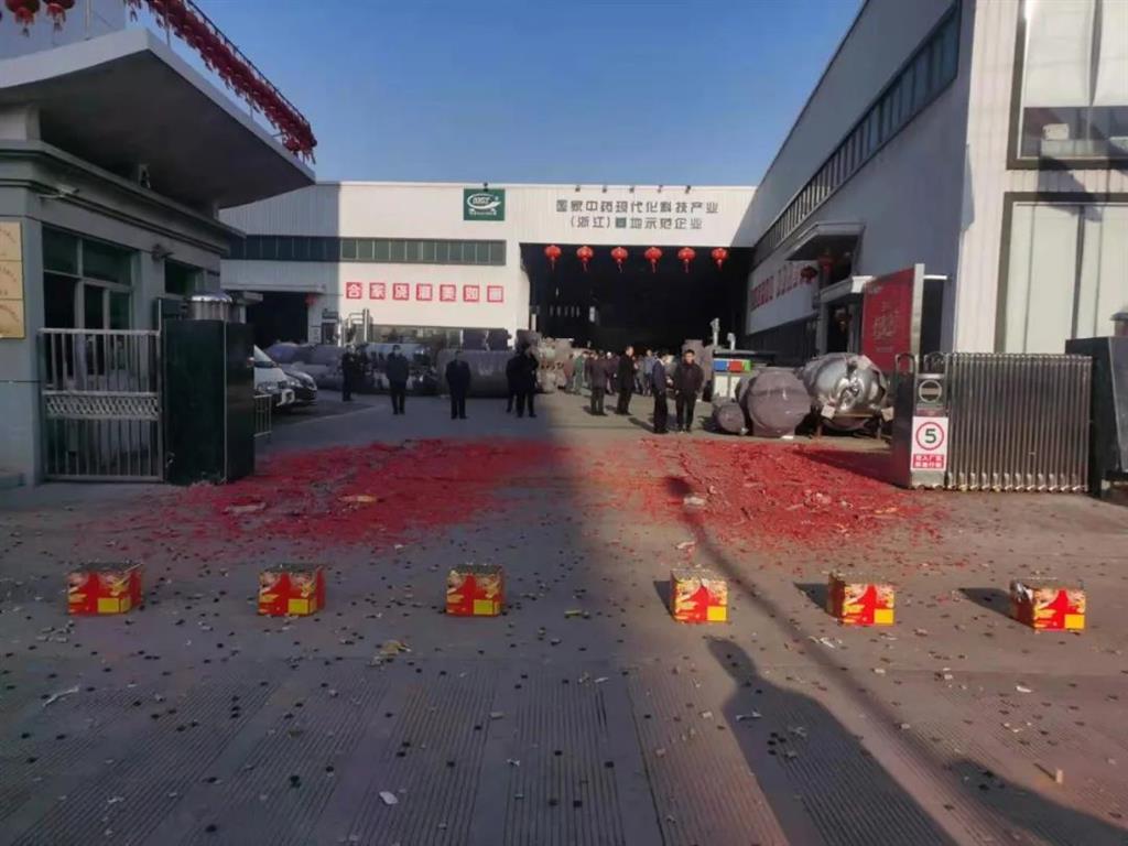 20220930141741688 尊龙凯时-人生就是搏!