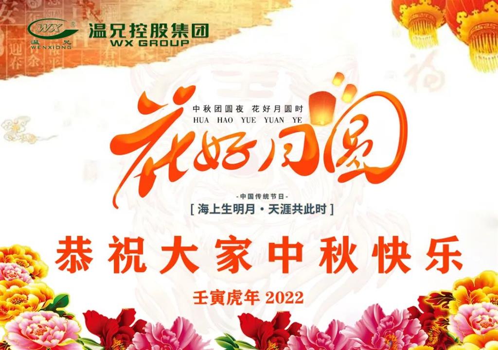 尊龙凯时-人生就是搏!