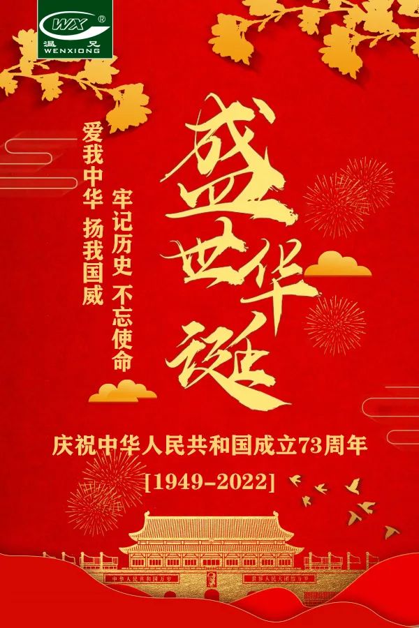 尊龙凯时-人生就是搏!