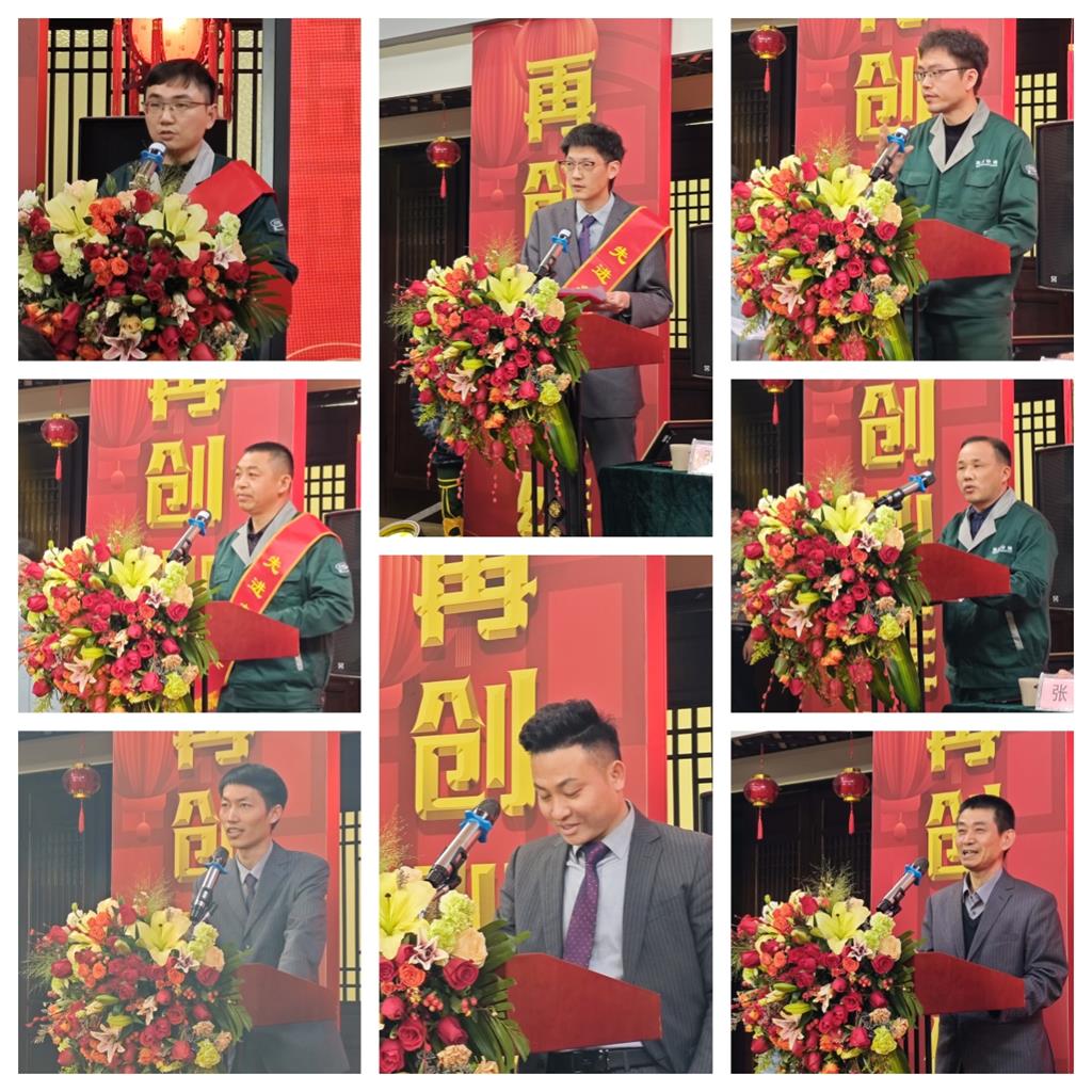 20240424105447117 尊龙凯时-人生就是搏!