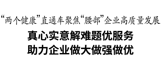 尊龙凯时-人生就是搏!