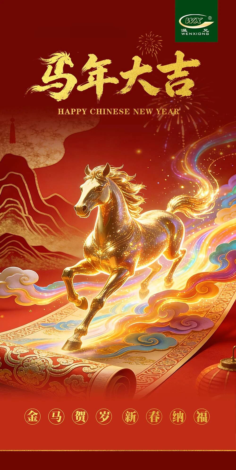 20260301100808654 尊龙凯时-人生就是搏!